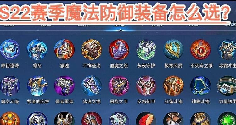 王者荣耀自动战斗如何设置？  第3张