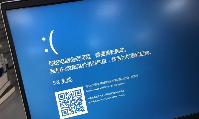 联想2a12笔记本性能如何？使用体验怎么样？  第2张