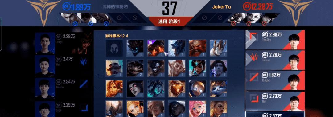 英雄联盟中如何玩好农活角色？有哪些技巧？  第1张