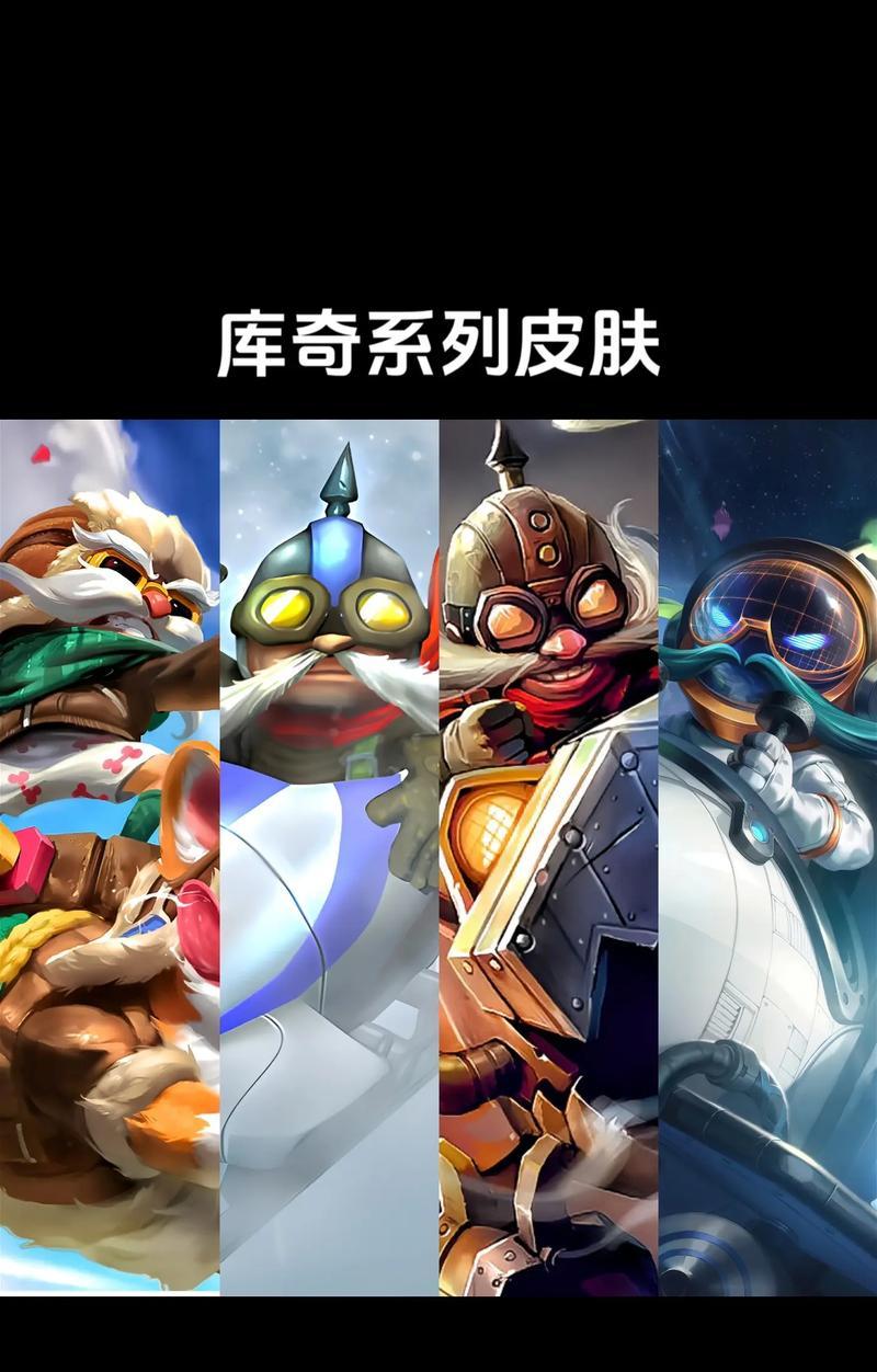 英雄联盟中如何玩好农活角色？有哪些技巧？  第3张
