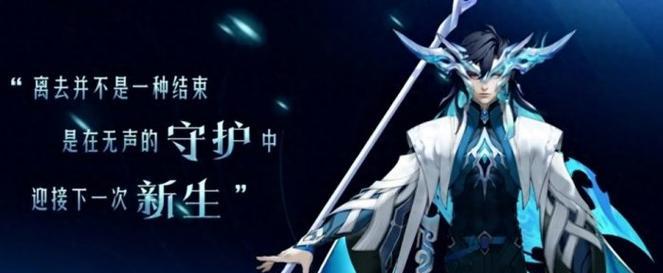 胖马龙在英雄联盟中的定位是什么？技能如何使用？  第1张