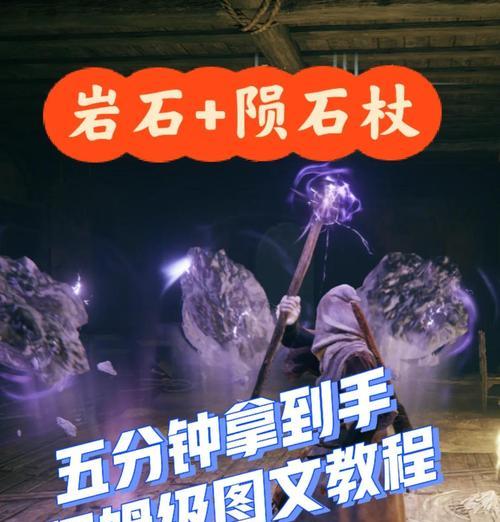 魔兽世界锡矿石的高效采集方法？  第3张