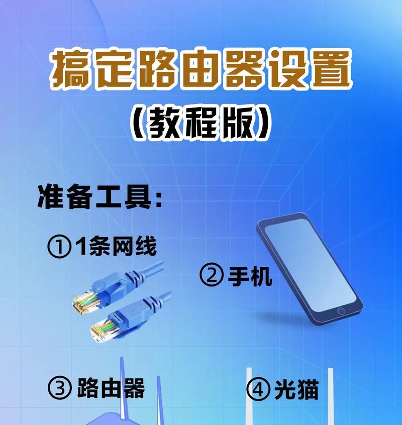 隐藏式电视柜放置路由器的最佳位置在哪里？如何隐藏路由器？  第3张