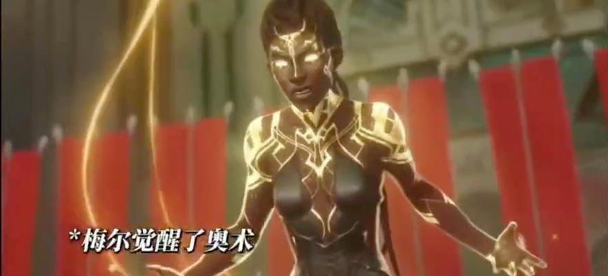 英雄联盟梅尔的妈妈名字是什么？背景故事有哪些？  第2张