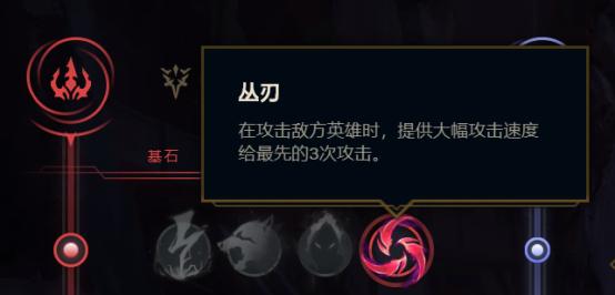 英雄联盟直线火力玩法有哪些技巧？  第2张