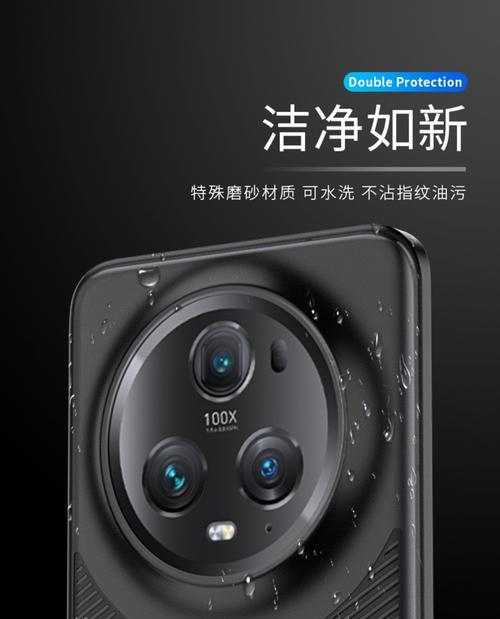 手机壳如何安装指纹识别？指纹识别手机壳的使用方法是什么？  第3张