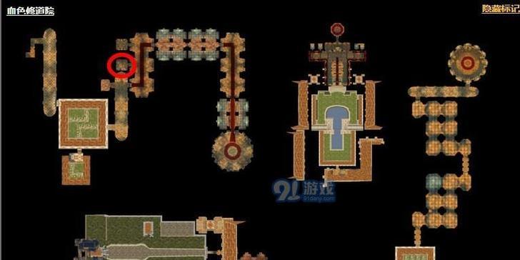 魔兽世界书籍内容查看方法是什么？  第3张