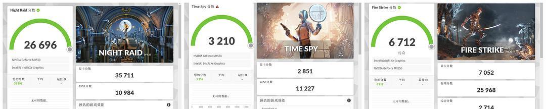 荣耀电脑14pro设置密码步骤是什么？  第1张