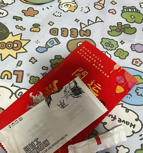 魔兽打地鼠插件下载流程是什么？  第1张