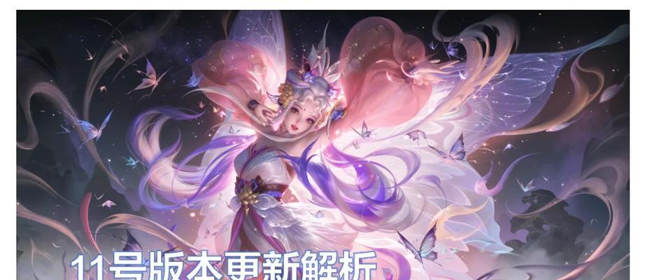 哪吒在王者荣耀中如何停止技能？控制哪吒的技巧是什么？  第1张