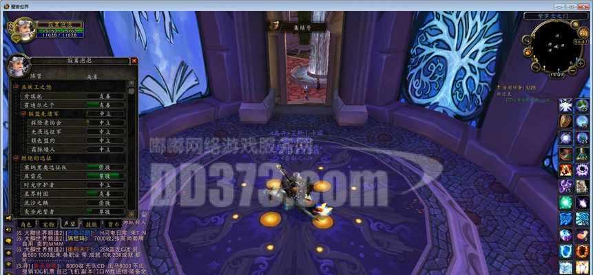 魔兽世界无妖王之怒模式怎么玩？玩这个模式需要注意什么？  第1张