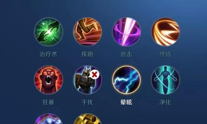 王者荣耀惩戒打怪能获得哪些物品？  第1张