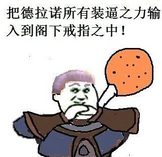 魔兽世界海浪戒指的获取方式是什么？需要什么条件？  第3张