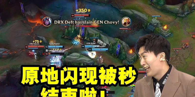管泽元在英雄联盟中擅长哪些英雄？他的玩法有何特点？  第2张