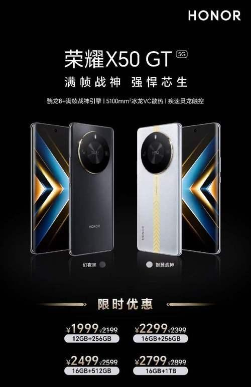 华为手机视频拉长身高效果如何？  第1张