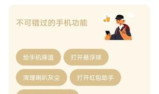 vivo手机ai锁屏无法解锁怎么办？解锁方法是什么？  第1张