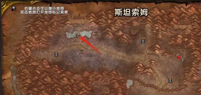 魔兽世界种族全开任务怎么做？完成这些任务需要哪些步骤？  第1张