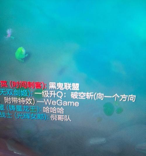 如何进入英雄联盟大区英雄排行榜？  第1张