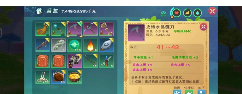 魔兽游戏中如何合法赚取系统金币？  第3张