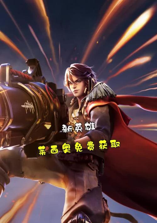 王者荣耀中金银盏的获取方式是什么？  第3张