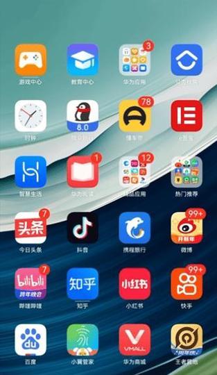 鸿蒙60操作系统支持哪些游戏？如何下载安装？  第3张
