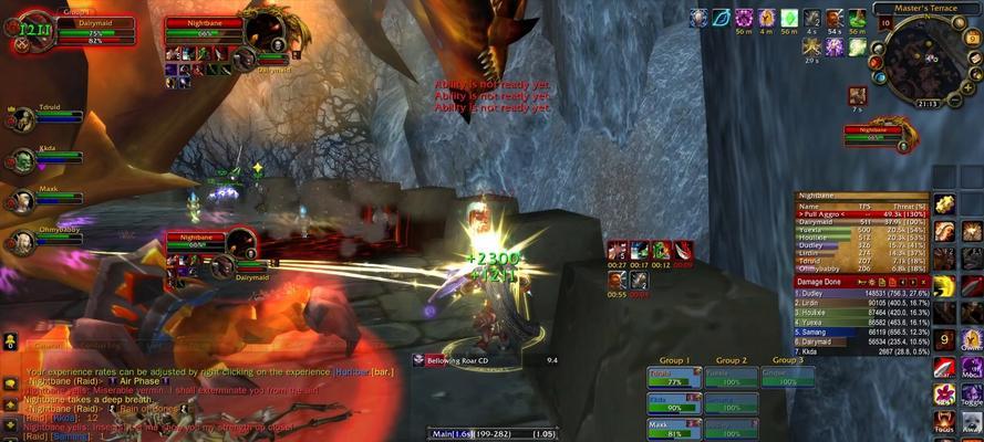 魔兽世界中如何进行服务器转移？转移后需要注意什么？  第3张