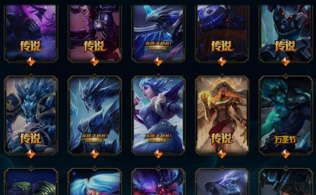 英雄联盟中彩虹效果的含义是什么？  第2张