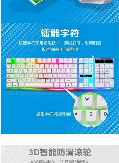 英雄联盟中彩虹效果的含义是什么？  第1张