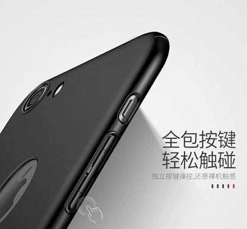 手机壳磨砂打磨的方法是什么？打磨后效果如何？  第3张