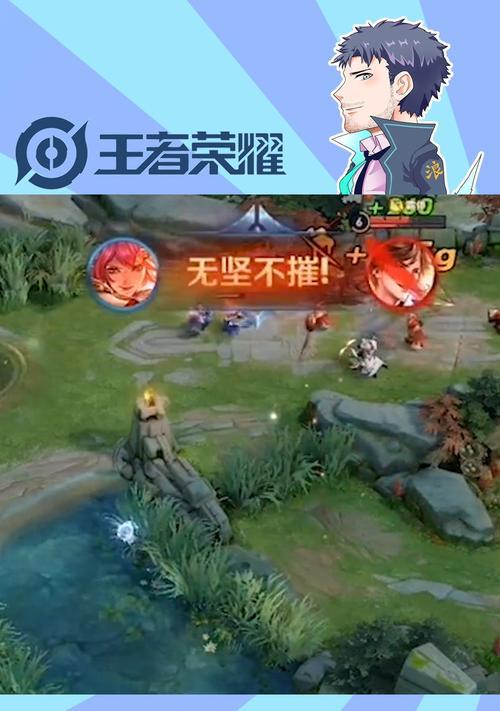 王者荣耀传承技能没有显示的原因是什么？如何解决？  第3张