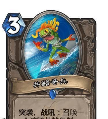魔兽炉石冷却时间如何取消？CD去除技巧有哪些？  第3张