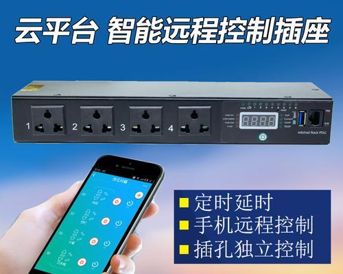 小优智能音箱联网步骤是怎样的？  第1张