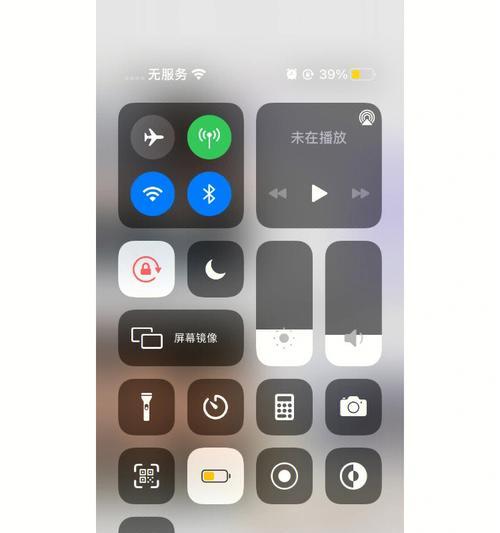 查苹果手机去哪里最好？哪里提供最专业的维修服务？  第2张