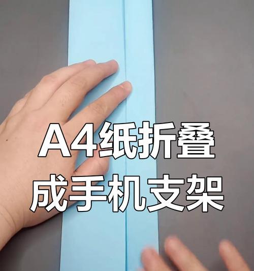 扭曲手机支架的正确名称是什么？它有什么特别之处？  第3张