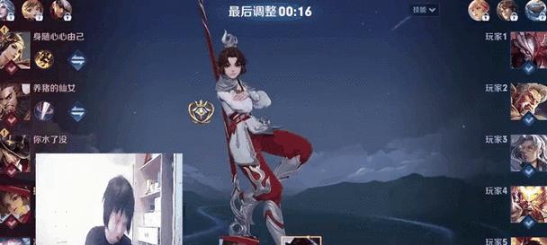 耀扬王者荣耀被封原因是什么？  第2张