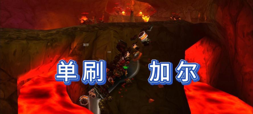 魔兽世界中勇士装备如何升级？装备升级对角色有何影响？  第3张