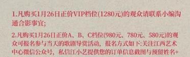 英雄联盟83折点券获取途径有哪些？  第3张