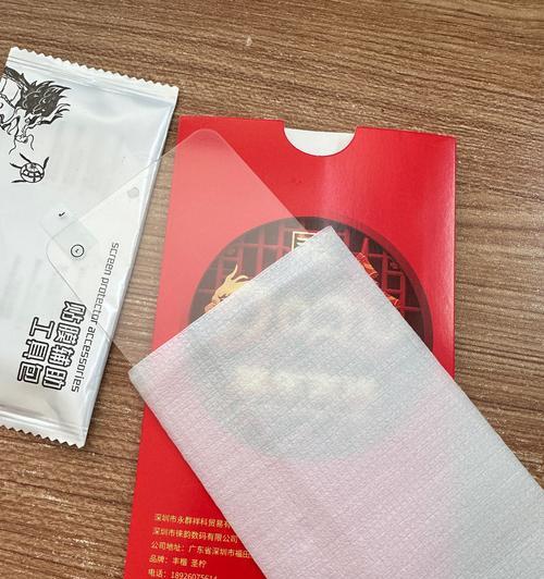 湘虎锂电池如何转换为移动电源？转换过程中需要注意什么？  第3张