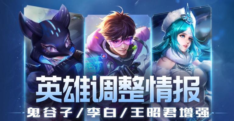 王者荣耀授权获取方法？授权后能做什么？  第2张