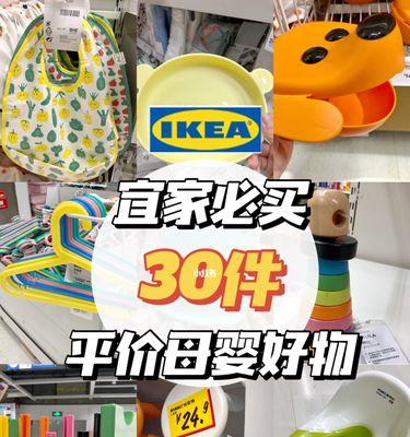 家珍贴手机壳怎么贴的？家珍贴手机壳的正确贴法是什么？  第3张