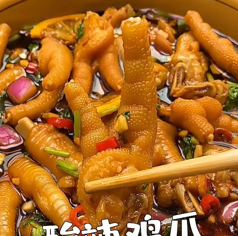 王者荣耀鸡爪什么效果？鸡爪的技能和玩法有哪些？  第1张