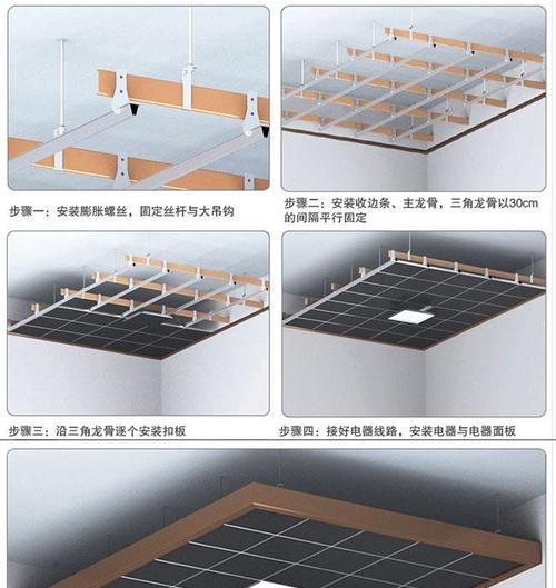 萤石h5电源适配器安装步骤是什么？  第1张