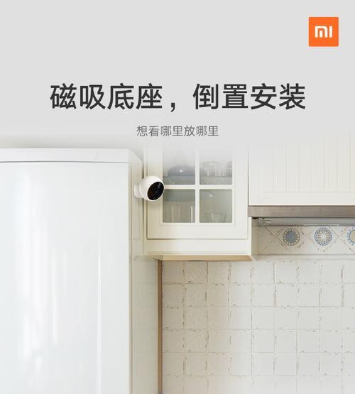 电源线小米插头怎么接？电风扇小叮小叮是什么牌子？  第1张