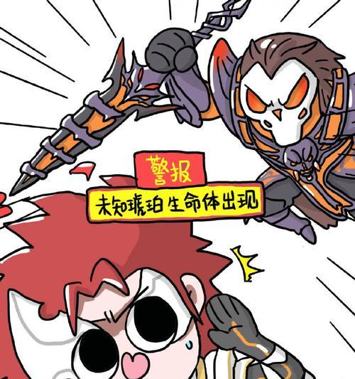 王者荣耀警报装扮为什么没有？如何获取警报装扮？  第1张