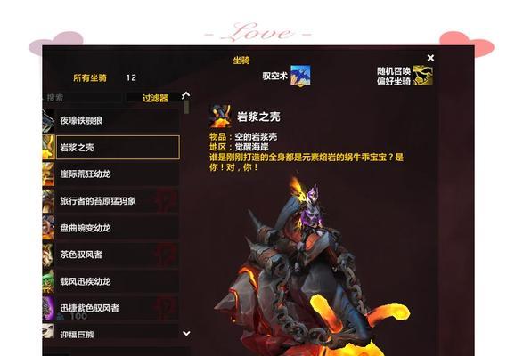 魔兽世界中神器如何获得？获取过程复杂吗？  第3张