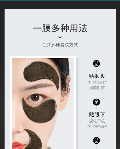 手机壳背面贴膜步骤是什么？  第1张