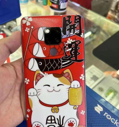 手机壳背面贴膜步骤是什么？  第3张