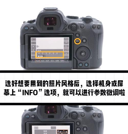 月亮佳能相机参数设置方法是什么？如何调整以获得最佳效果？  第2张