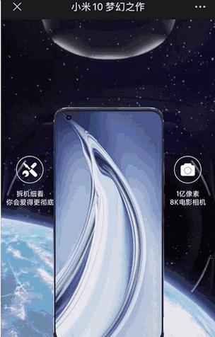 哪些华为手机支持动图功能？动图功能如何使用？  第1张