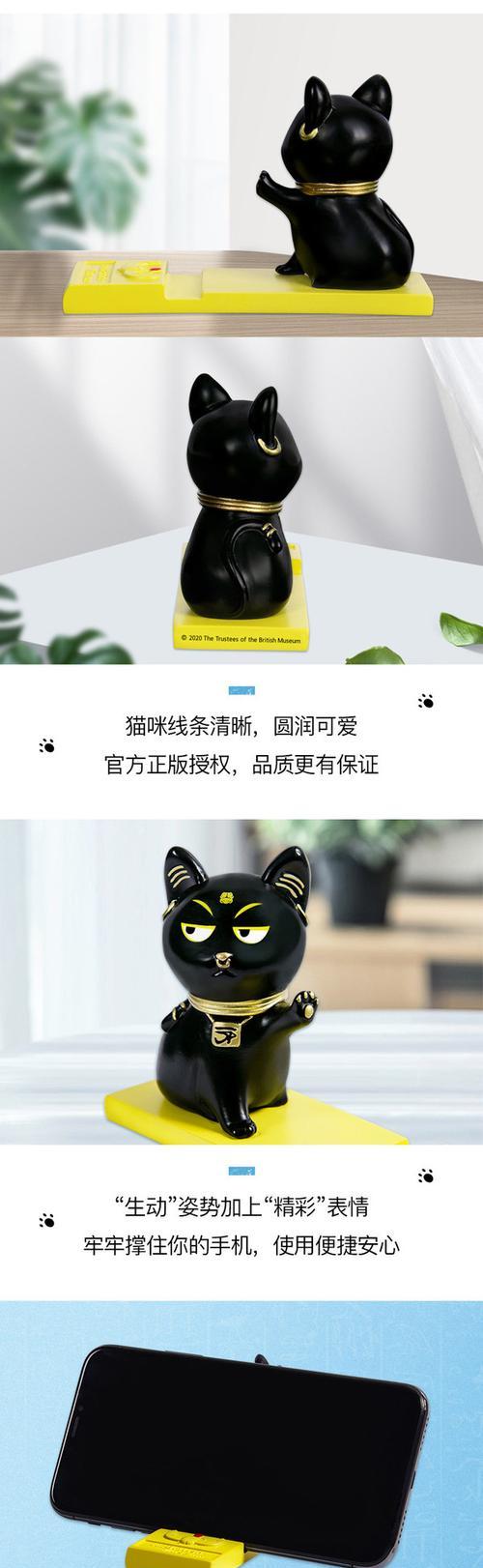 cosplay手机支架拍摄效果如何？出片技巧是什么？  第1张